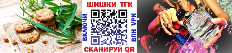 Cannafood конопля  ОМГ ОМГ ссылка  Лабытнанги 