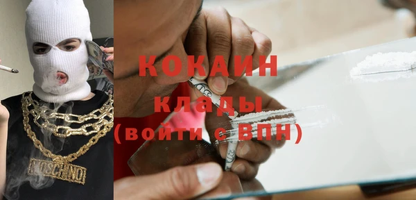 jwh Володарск
