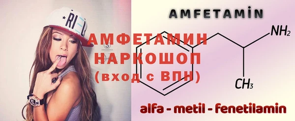 героин Киренск