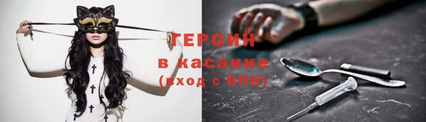 прущий лед Верея