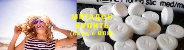 apvp Верхнеуральск