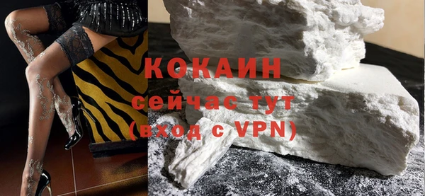 бошки Волосово