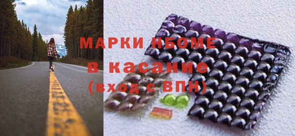 дживик Волоколамск