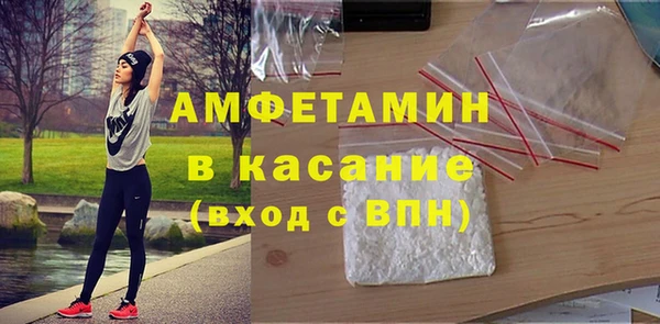 jwh Володарск