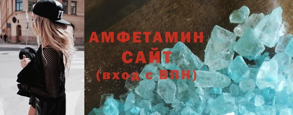 мет Киреевск
