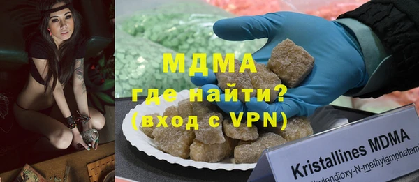 дживик Волоколамск