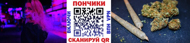 Бошки Шишки AK-47  дарнет шоп  Лабытнанги 